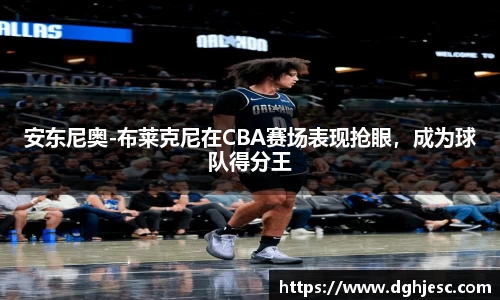 狗万官网
