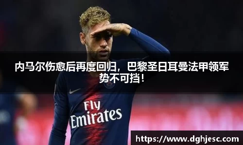 狗万官网