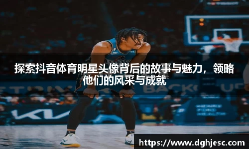 狗万官网