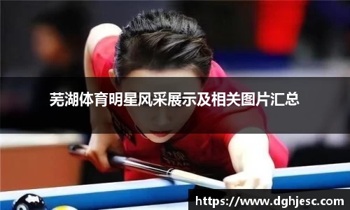 狗万最新官网