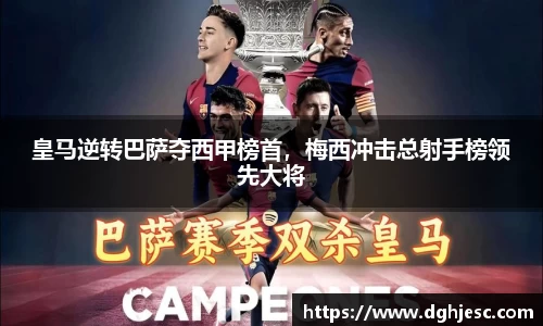 狗万max官网