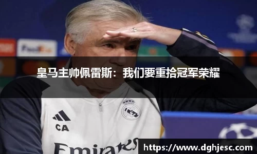 狗万网址