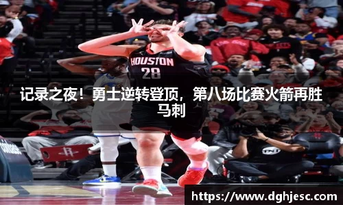 狗万官网
