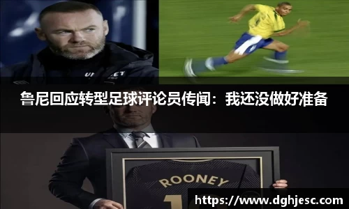 狗万网址