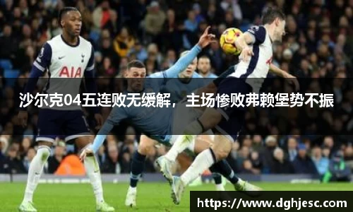 狗万官网