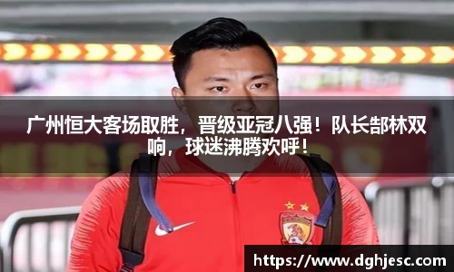 狗万max官网