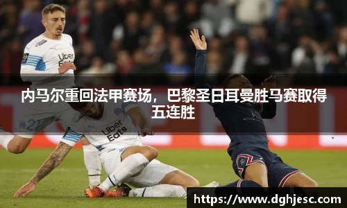 狗万max官网