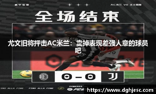 狗万网址
