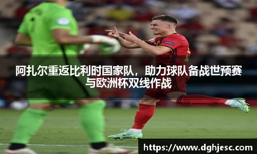 狗万max官网