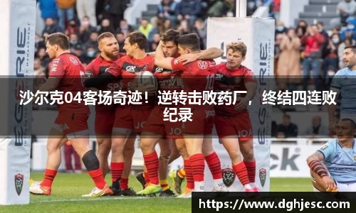 狗万最新官网