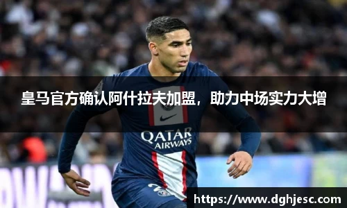 狗万网址