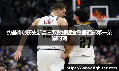狗万官网