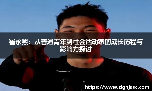 狗万网址